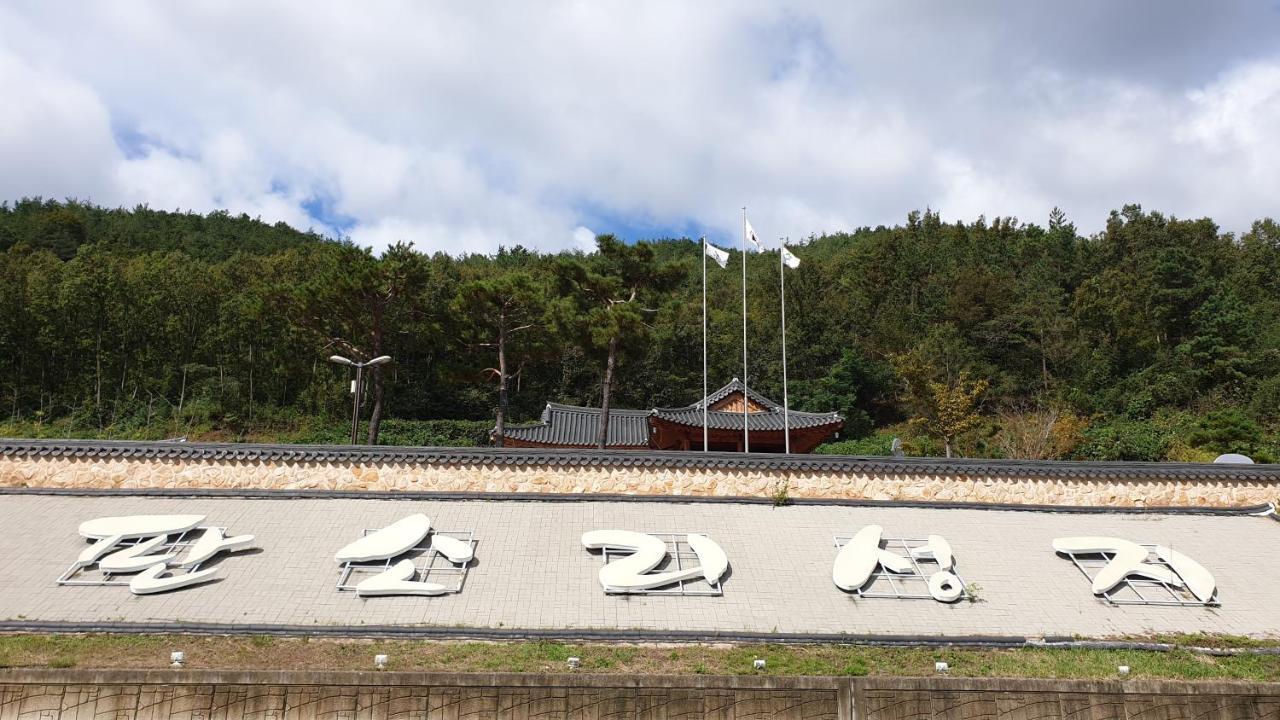 Golmangtae Pension Boseong Exterior photo